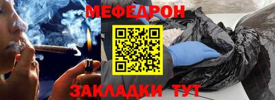 марихуана Балахна
