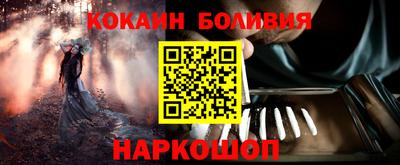 прущие грибы Балаково