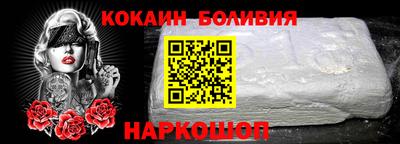 марихуана Балахна