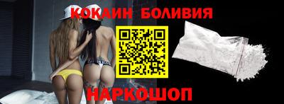 прущие грибы Балаково