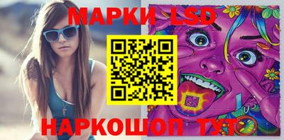 кокаин Балашиха
