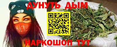 кокаин Балашиха
