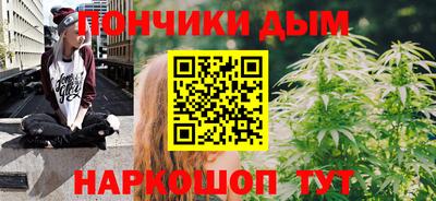 кокаин Балашиха