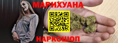 кокаин Балашиха