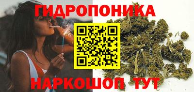 кокаин Балашиха