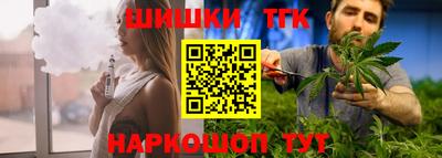 кокаин Балашиха
