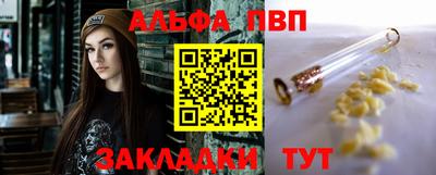 кокаин Балашиха