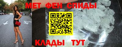 кокаин Балашиха
