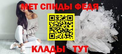 кокаин Балашиха