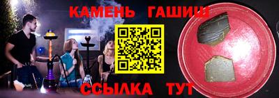 кокаин Балашиха