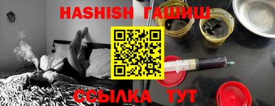 кокаин Балашиха