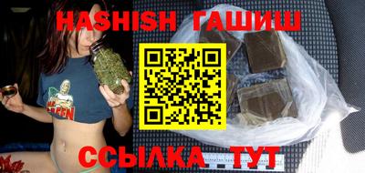 кокаин Балашиха