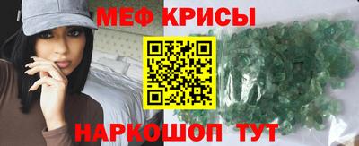 прущие грибы Балаково