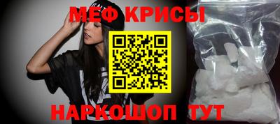 кокаин Балашиха