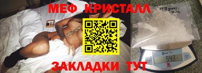 марихуана Балахна